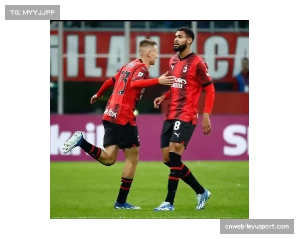 米兰与罗马中锋位置均存变数，未来选择难以预料